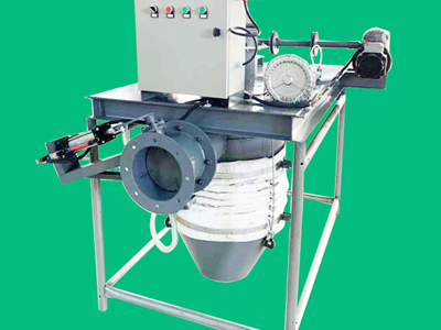 庫(kù)底散裝機(jī)